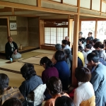 九曜会講習会開催　お家元を講師に